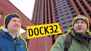 ЖК Dock32 🚢 Плюси і мінуси життя в червоному домі на набережній Огляд ЖК Док32 в Києві