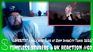 BETTER LIVE!!!! LOVEBITES / Holy War [Live at Zepp DiverCity Tokyo 2020] - Reaction #60