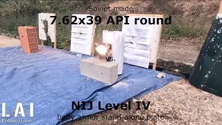 7,62x39 BZ API round vs NIJ Level IV body armor