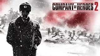 Company of Heroes 2 обзор от О Лиса