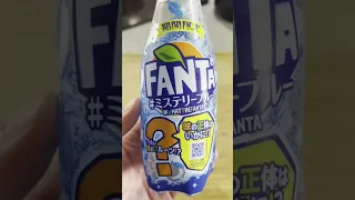 Limited Mystery Flavored Fanta in Japan 🇯🇵 #shorts