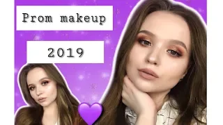 Макияж на ВЫПУСКНОЙ 2019|PROM MAKEUP|Вечерний макияж|Huda Beauty Rose gold remastered.