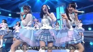 【放送事故】 SKE48 - 未来とは？ LIVE オタクのMIXが乱入妨害 Mirai Towa? MUSIC STATION JAPAN FAIR FNS