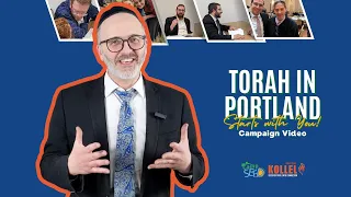 Portland Kollel 2023 Matching Campaign