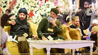 14 March 2024 | Complete Mehfil e Naat Owais Raza Qadri | Asad Ahmad Shah | Urs E Pak