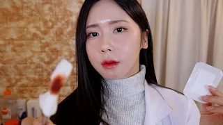 ASMR.sub Emergency Room Doctor Treats your Injuries