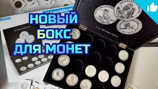 Бокс для серебряных инвестиционных монет! Кукабарра Австралии!