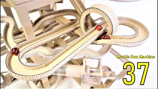 Marble Run Machine 37【MARBLE RUN TOWER】ビー玉コースター37/ダンボール工作　マーブルランタワー