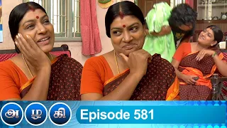 Azhagi Episode 581, 01/10/2020 | #VikatanPrimeTime