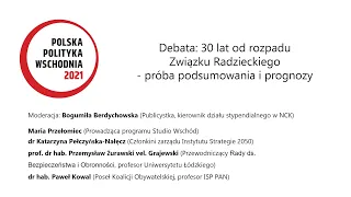 30 lat od rozpadu Związku Radzieckiego: próba podsumowania i prognozy