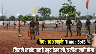 Agniveer Bharti 2023 | Agniveer Army Physical 2023 | Army Bharti 2023 | Army Rally Bharti 2023