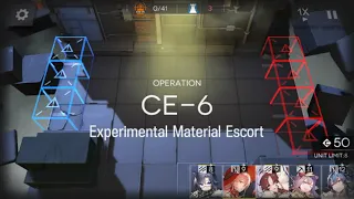 [Ling] Arknights CE-6 (start with Ling)