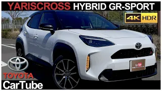 Toyota YARISCROSS HYBRID GR-SPORT | Exterior & Interior [4K]