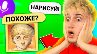 ✅ яндекс АЛИСА *РИСУЕТ* ДАНКАРА 🎨 ТРОЛЛИНГ алисы