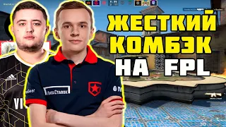 INTERZ И ZYWOO ОФОРМИЛИ ЖЕСТКИЙ КОМБЭК НА FPL | INTERZ ВМЕСТЕ С ZYWOO ТАЩАТ НА FPL