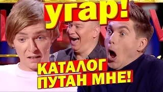 Это просто РВАНЬ! Прозрачный Гонщик ОТЖИГАЕТ на Improv Live Show