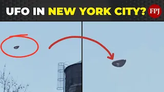 Was There A UFO Above New York City? J Balvin's Video Sparks Speculation