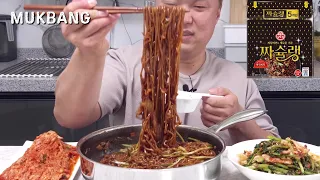 짜장라면계에 혁명!? 오뚜기 짜슐랭출시! Jjajang Ramen mukbang eating show