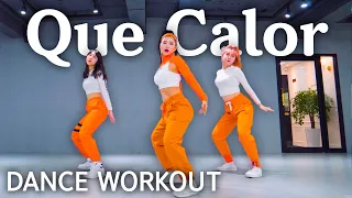 [Dance Workout] Major Lazer - Que Calor (feat. J Balvin & El Alfa) | MYLEE Cardio Dance Workout