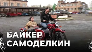 Секреты великого мастера: Как житель Екатеринбурга воскрешает советские мотоциклы