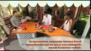 Ани Лорак - Летняя кухня с Шепелевым - Интер