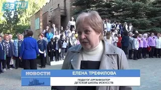 Новости Заречного от 27.05.24