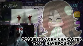 ☠ Scariest Gacha Club Characters i have found❗ Subtitle ♆ Gcmm Horror ♆ Gacha Club Horror