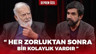 İltica ve Niyaz Vakti | Sadettin Ökten & Serdar Tuncer