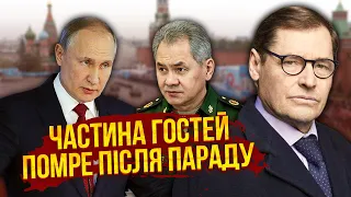 ⚡️ЖИРНОВ: Все! Шойгу уже НЕ МІНІСТР. В НАТО сказали РФ: відріжуть два міста. Патріарх опустив Путіна