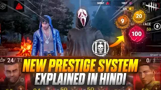 ( हिंदी ) New Prestige System in DBD Mobile 🔥 Dead by Daylight Mobile • KynoX Gaming