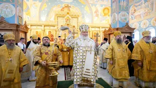 Чин великого освящения  храма в честь равноапостольных Константина и Елены в Калининграде .