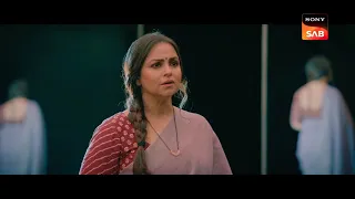 VANSHAJ | MEET BHOOMI | COMING SOON | SONY SAB | SWASTIK PRODUCTIONS