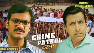एक ईमानदार इंजीनियर का उलझा हुआ केस | Crime Patrol Series | Hindi TV Serial