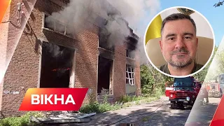 😱 Обстріл слов'янська: окупанти завдали удару по приватному сектору — чотири людини загинуло