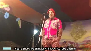 कामेश्वर यादव || भोजपुरी || कमेडी Kameshwar Yadav Bhojpuri Comedy
