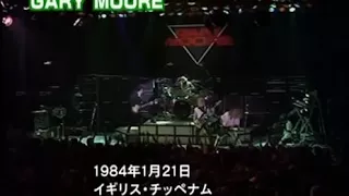 Gary Moore - Live in Chippenham 1984