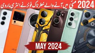 Best Upcoming Smartphones in Pakistan May 2024 | Best Upcoming Flagship Phones 2024.