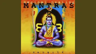 Gayatri Mantra