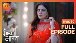 क्या Preeta खोलेगी Karan के लिए door? | Kundali Bhagya | Full Ep 780 | Zee TV | 16 Sep 2020