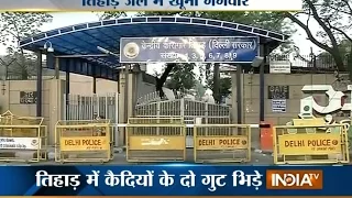 Two Inmates Killed in Gang War at Delhi's Tihar Jail - India TV