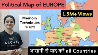 World Map: EUROPE Political Map - Learn all countries on map | Parcham Classes Maps