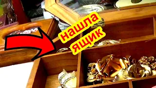 I FOUND A BOX IN THE DUMP! Vintage jewelry analysis, vintage jewelry