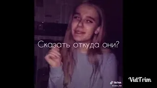 Грустная подборка из Тик тока