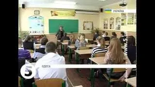 Вчителька поплатилася за урок сепаратизму - #Одеса