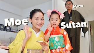 Kimono Princess Sutan | How to make Japanese Hair