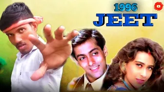 jeet - {HD} - sunny deol - kerishma kapoor - superhat hindi movie - (with eng subtitlesh)