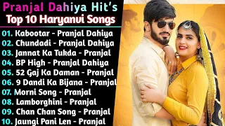 Pranjal Dahiya New Haryanvi Songs || New Haryanvi Jukebox 2021 || Pranjal Dahiya all Superhit songs