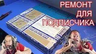 ПОСЛЕ 2Х СЕРВИСОВ. Утопленный ноутбук TOSHIBA Satelite u940 с подводными камнями!