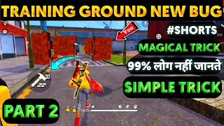 New Magical Trick Training Ground | Must Watch | #Shorts #Short - Garena Free Fire