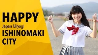 Pharrell Williams - HAPPY (Ishinomaki, Japan) #happyishinomaki　#happyday